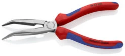 Knipex 26 22 200 Long Snipe Nose Pliers With Cutter 200mm -Professional Quality Tool Store 2622200 00 2