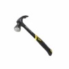 Stanley FatMax FMHT1-51277 AntiVibe All Steel Curved Claw Hammer 570g / 20oz -Professional Quality Tool Store FMHT1 51277 5